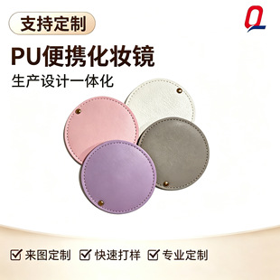 PU��y�����S�����y�RPU�ۯB�����a�y�R�������Dʽ