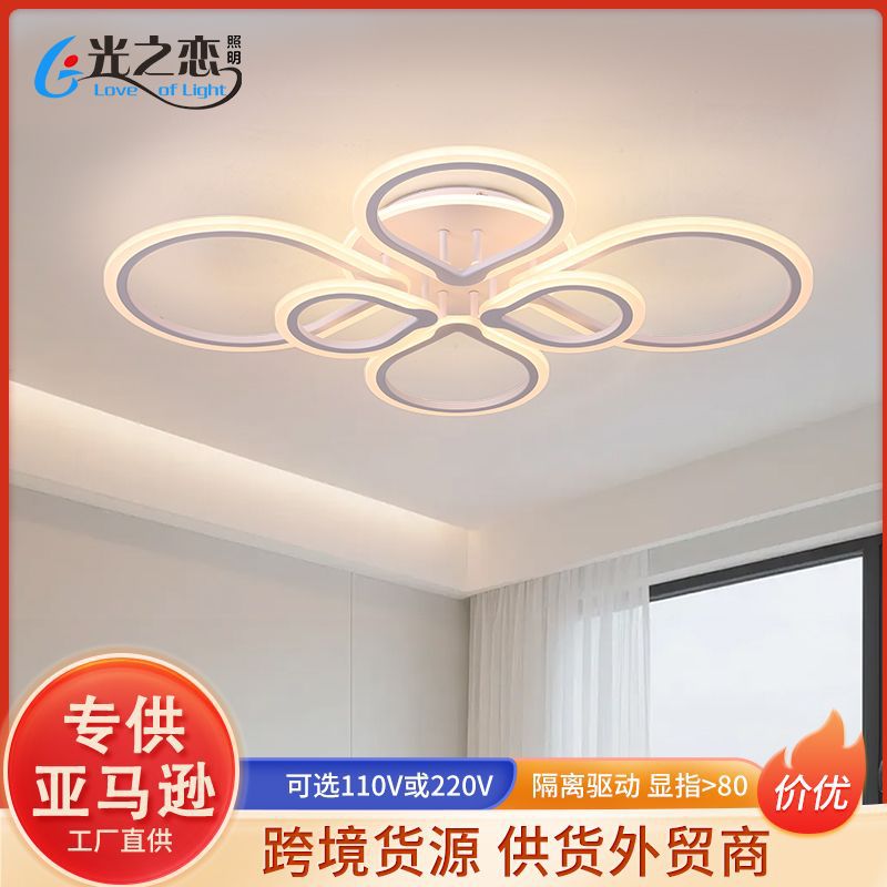 Amazon Modern Casual Chinese Knot Ceiling Lamp Living Room Bedroom Kitchen Ceiling Lamp Led Indoor Lighting Fixtures