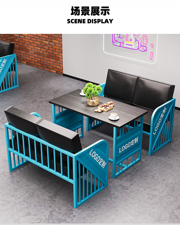 B2-工业风卡座2_01 (9).jpg