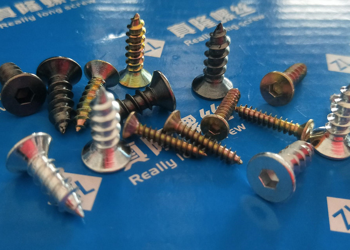 8.8级KHA沉头内六角自攻黑镍五彩锌蓝白锌模型音响M2.3M2.6M3M3.5