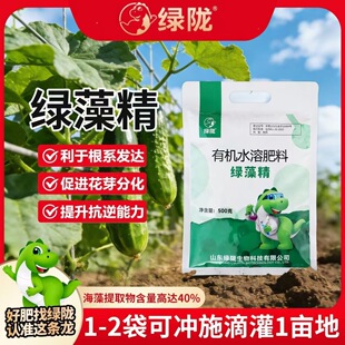 �G�]�G�徫������������Lˮ�ܷ�����Ȼ������ȡ��ø�⺣�徫����