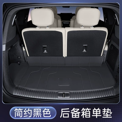 Trunk Mat Trunk Mat Fully Surrounded - simple-black-trunk-single-pad-denza-denza-n8l25-models