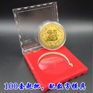 2025 Year of the Snake Zodiac Baby Birth Commemorative Coin Newborn Gold-plated Seal Engraving Card Children's Photography Hospital Gift