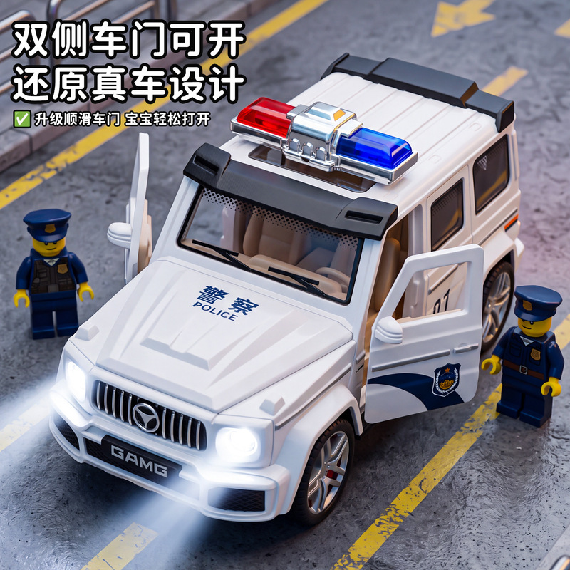 Children's toy car with opening doors, two-way inertia off-road police car, luxury business van, sound and light car model Children's toy car with opening doors, two-way inertia off-road police car, luxury business van, sound and light car model
