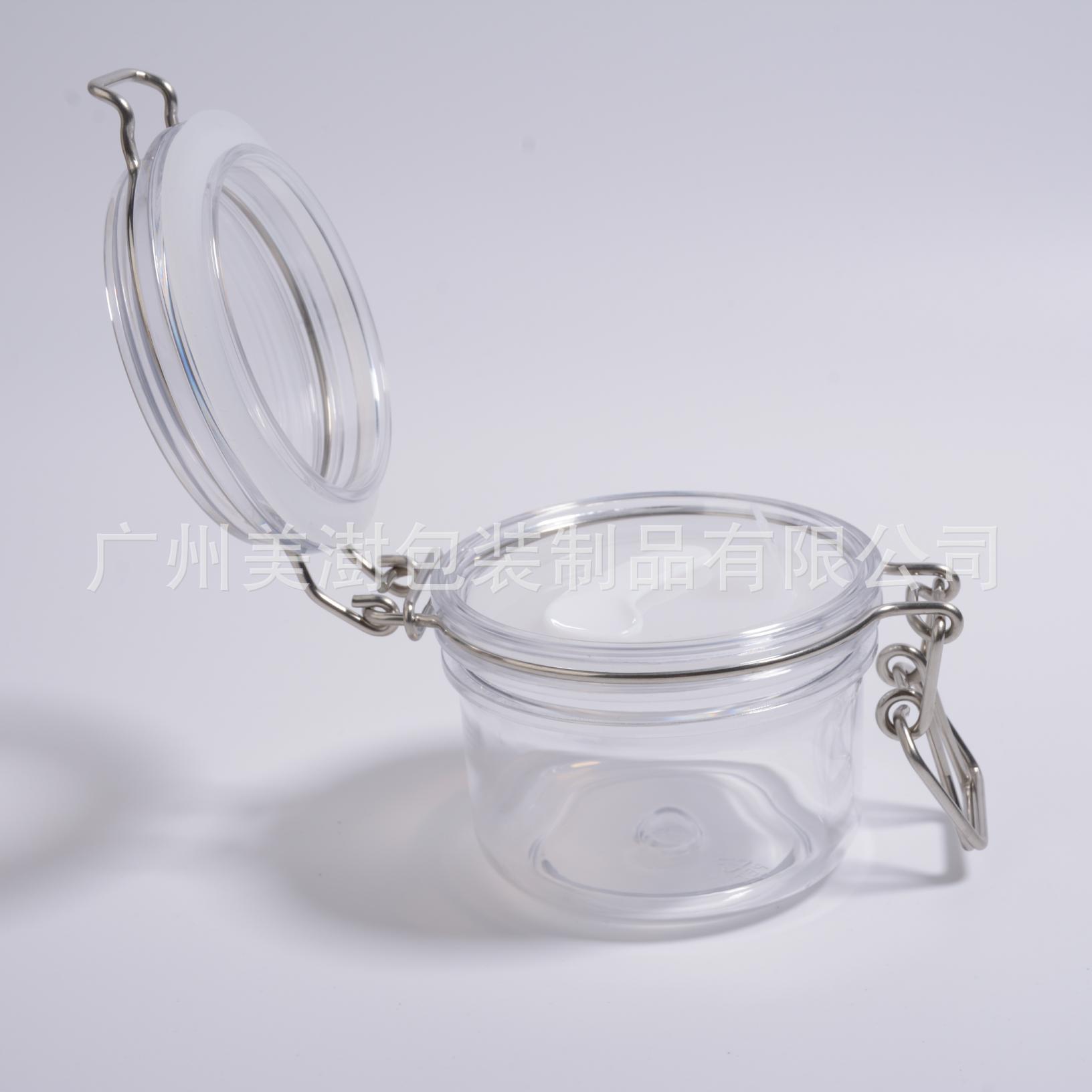 现货批发120ml零食医用密封罐  pet睡眠面膜罐 芦荟胶罐 收纳罐