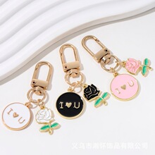 ���˹����Կɐ�õ�廨Love耳׿���Ů���⺆�s�W����������