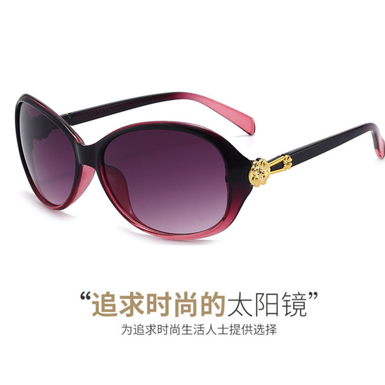 New fashion ladies sunglasses small frame European and American oval sunglasses cross-border fashion foreign trade sunglasses