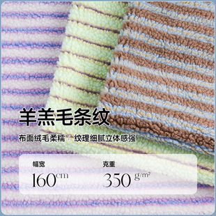 ���q���ϗl�y�Ứ�q���F؛350g�w���q�ʗlӡ���Ҽ�Ьñ�������