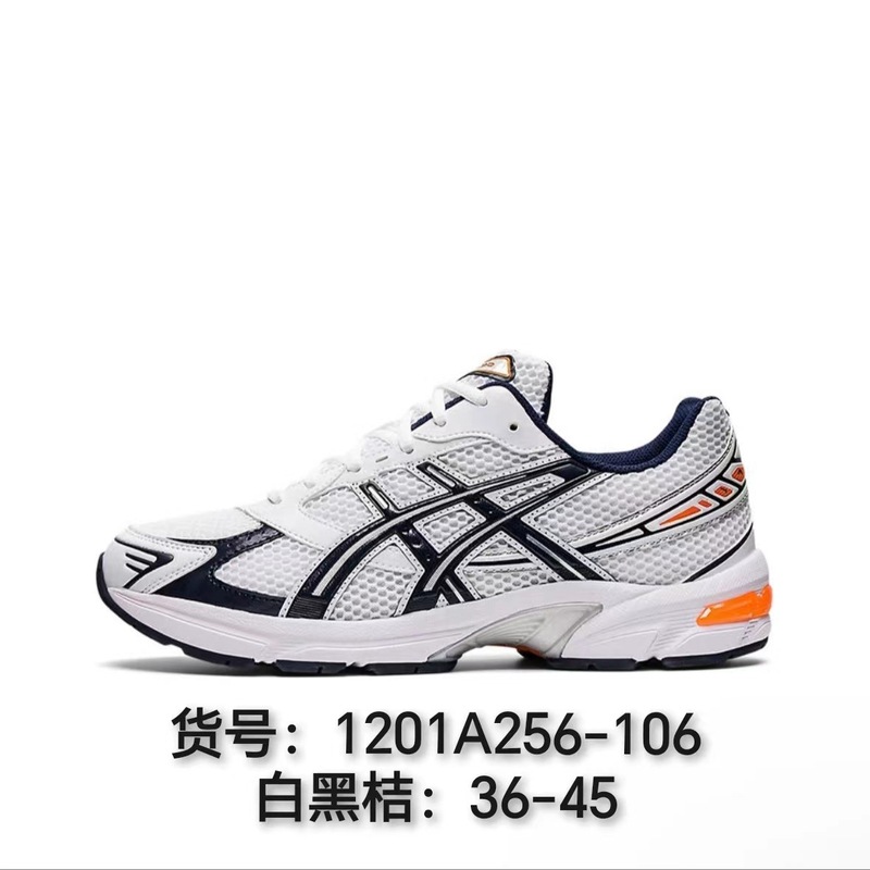 莆田工場直販アーサー GEL-1130 ジョイントモデルランニングシューズアウトドア超軽量通気性カジュアルファッション衝撃吸収|undefined