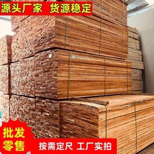 Դ�^�S��ֱ�N��ľ��� ԭľ ���� �m��춼Ҿ��b�޵�̹�ˇƷ ��