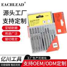 �ڴ�T10048���߾��� ľ�Ľ����๦�ܾ�������и���װ CD��10֧װ