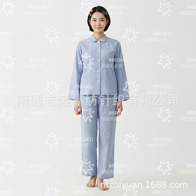 블루 도트 여성 정장