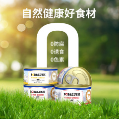 Wholesale of canned cats, chicken breast, duck meat soup, moisturizing cat snacks, canned wet food for cats, kittens, canned food for hair replacement