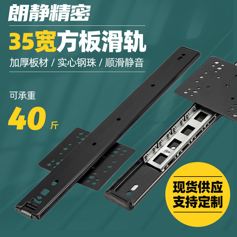 Cabinet Plug-in Wardrobe Folding Door Hidden Sliding Track Side Plug-in Swing Door Square Panel TV Cabinet Slide Rail Cabinet Plug-in Wardrobe Folding Door Hidden Sliding Track Side Plug-in Swing Door Square Panel TV Cabinet Slide Rail