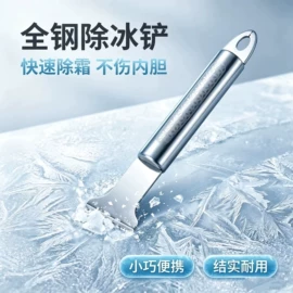 其他居家日用;衣钩/挂钩;拉力器握力器