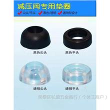 ú��ޜp���y�и߉��y�ܷ�Ȧ���z�|Ƥ�|�����y�TƤȦ�|Ƭ������