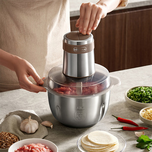 Bear Meat Grinder Qsj-L05H7 Household Multi-Functional Small Electric Mixer Minced Meat Cooking Machine
