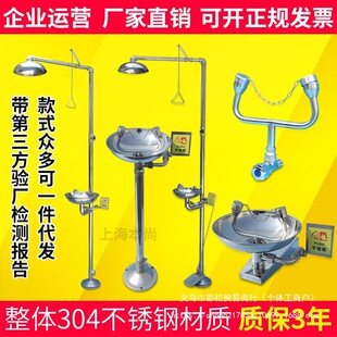 ϴ����304����ʽϴ�����p��ϴ�����ڒ�ʽ�o��ϴ������ʽ�_����