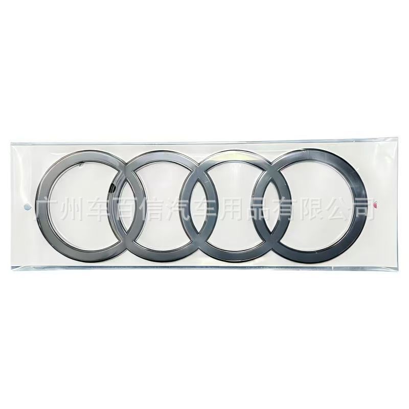 Suitable for Audi modified adhesive car emblems A3/A4L/A5/A6L/Q2/Q5LQ3 Black Warrior car emblems