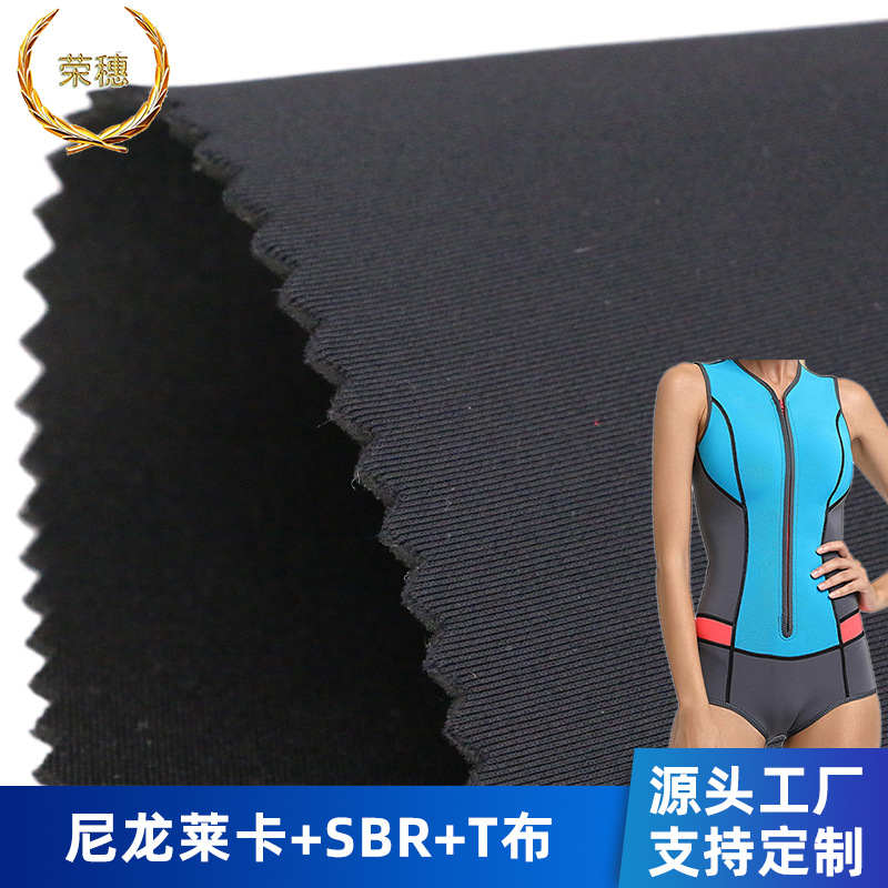 ζsbrǱˮ׷һȶ𽺷ˮӾ¸