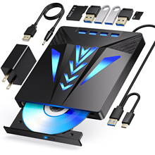 厂家新款私模多功能7合1读卡SDTF内存卡功能光驱外置刻录蓝光光驱