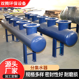 ������{ϵ�y�ּ�ˮ��ůͨϵ�y����ˮ����ˮ�O�伯��ˮ��