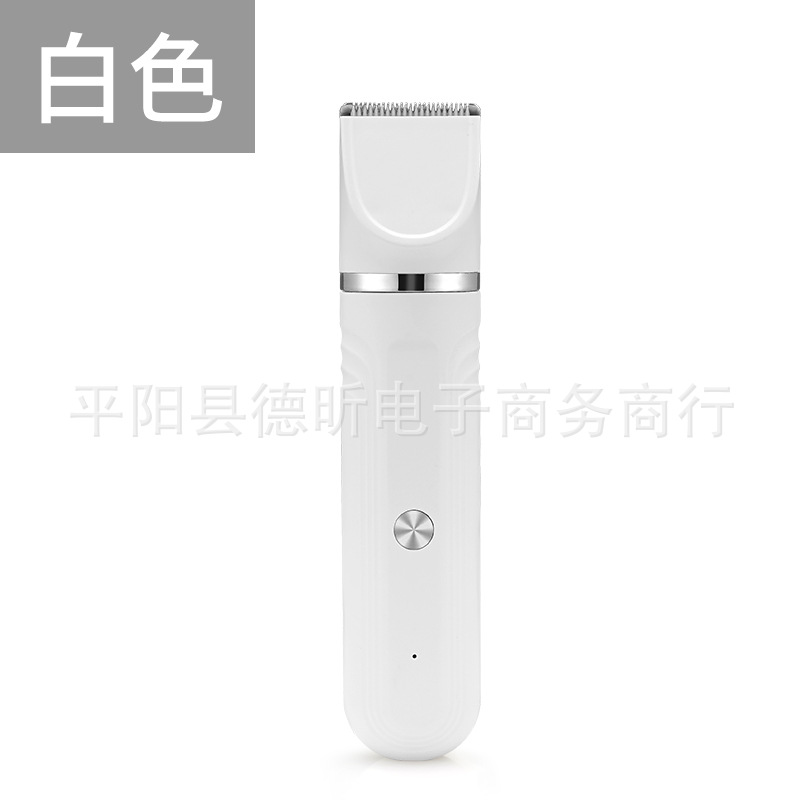 단일 기계 흰색