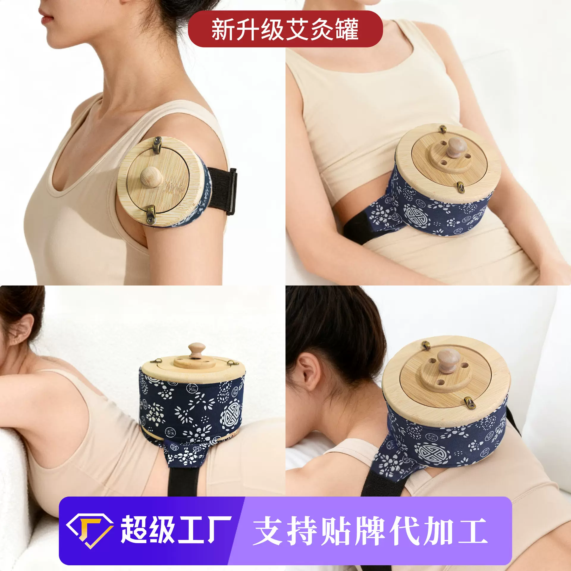 艾灸盒无烟家用木制木盒随身灸中医专用艾灸罐艾灸器具大全艾灸仪