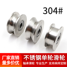 304���P�܉��݆v��u��H��䓽z�KС��݆���ص�݆���������T�Έ@