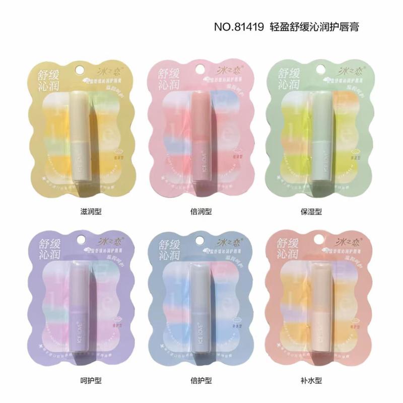 【在庫あり・送料無料】25 Years of Ice Love リップクリーム リップクリーム|undefined