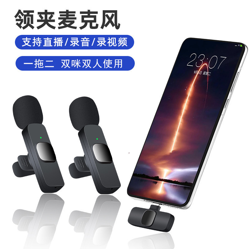 Transfronterizo de comercio electrónico inalámbrico Lavalier micrófono clip de collar inalámbrico micrófono K9 uno a dos