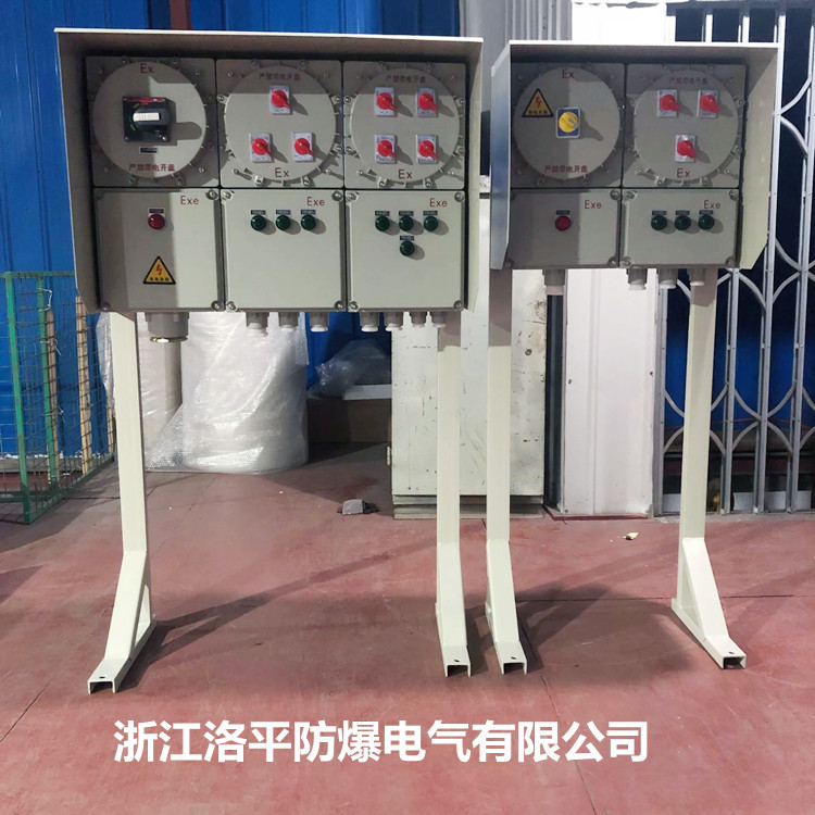 防爆配电箱300*400防爆控制箱接线盒空箱仪表箱照明动力开关柜