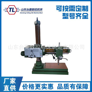 ����Z3132�f��u���360�����D�ӹ����z荿יC��