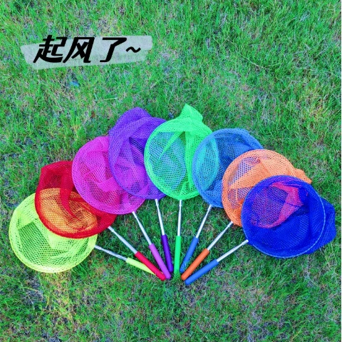 Телескопическая рыболовная сеть из нержавеющей стали, детская рыболовная сеть, маленькая копировальная сеть, сеть для ловли насекомых, рыболовная сеть, ловля креветок, детские уличные игрушки