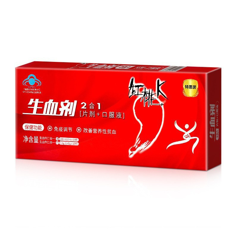 【ドロップシッピング】ハートK 血液生成剤経口液 2-in-1 (経口液+錠剤) 10本*10錠箱|undefined