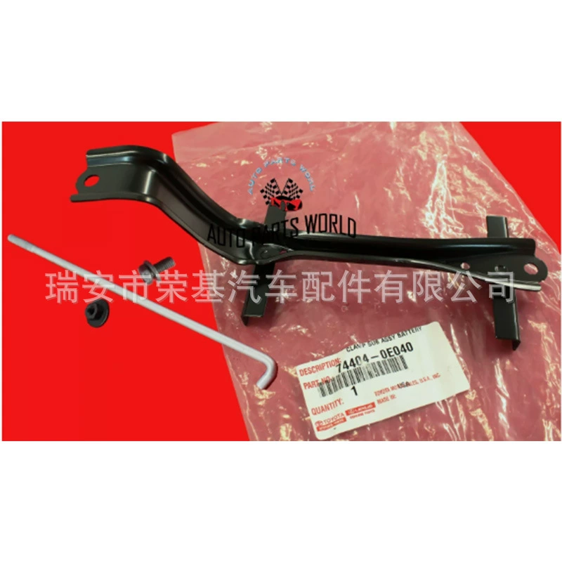 Для Toyota аккумулятор фиксированный кронштейн 74404-0E040 74404-0E040