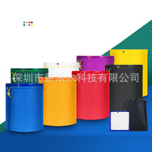 Filter bag 5加仑1个装水果中药液体植物提取过滤网袋水培过滤袋