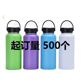 20oz�¿�̫�Չ�304���P䓱��ر��羳hydroo���������\��ˮ��