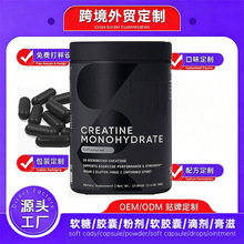 �������a�S�ҿ羳�Y�|ȫ�RCREATINE MONOHYDRATEˮ�����z��oem