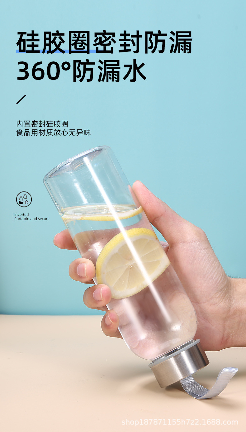 Kreative Wasserflasche aus Kunststoff mit Edelstahlverschluss, offener Sporttrinkbecher, tragbare Reisetasse, Studentenbecher, tragbare Weltraum-Tasse