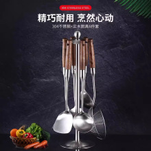加厚304不锈钢锅铲炒菜铁铲子家用厨房防烫炒菜炒勺漏勺厨具套装