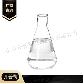 其他生物化工;乳化剂;洗涤剂