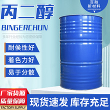 ������ ʳƷ�� �tș��  ���I��������