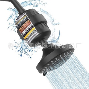Cross-border shower head suit with filter shower head suit combination high pressure nozzle beauty beauty care with water filter