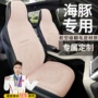 比亚迪自由活力骑士座椅套