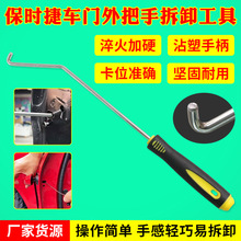 T10118��ϵ���ڰµϱ�ʱ�ݸ�ɫ��Ĥ���ֲ�ж�Ű��ֹ��߹�����ά��