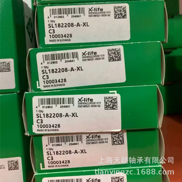 INA轴承 INA SL182208-A NCF2208V INA满装圆柱滚子轴承 依纳