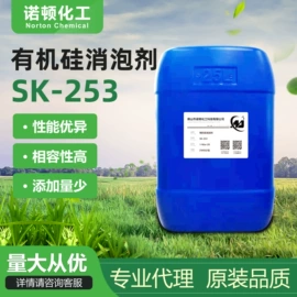 消光粉;白炭黑;UV涂料