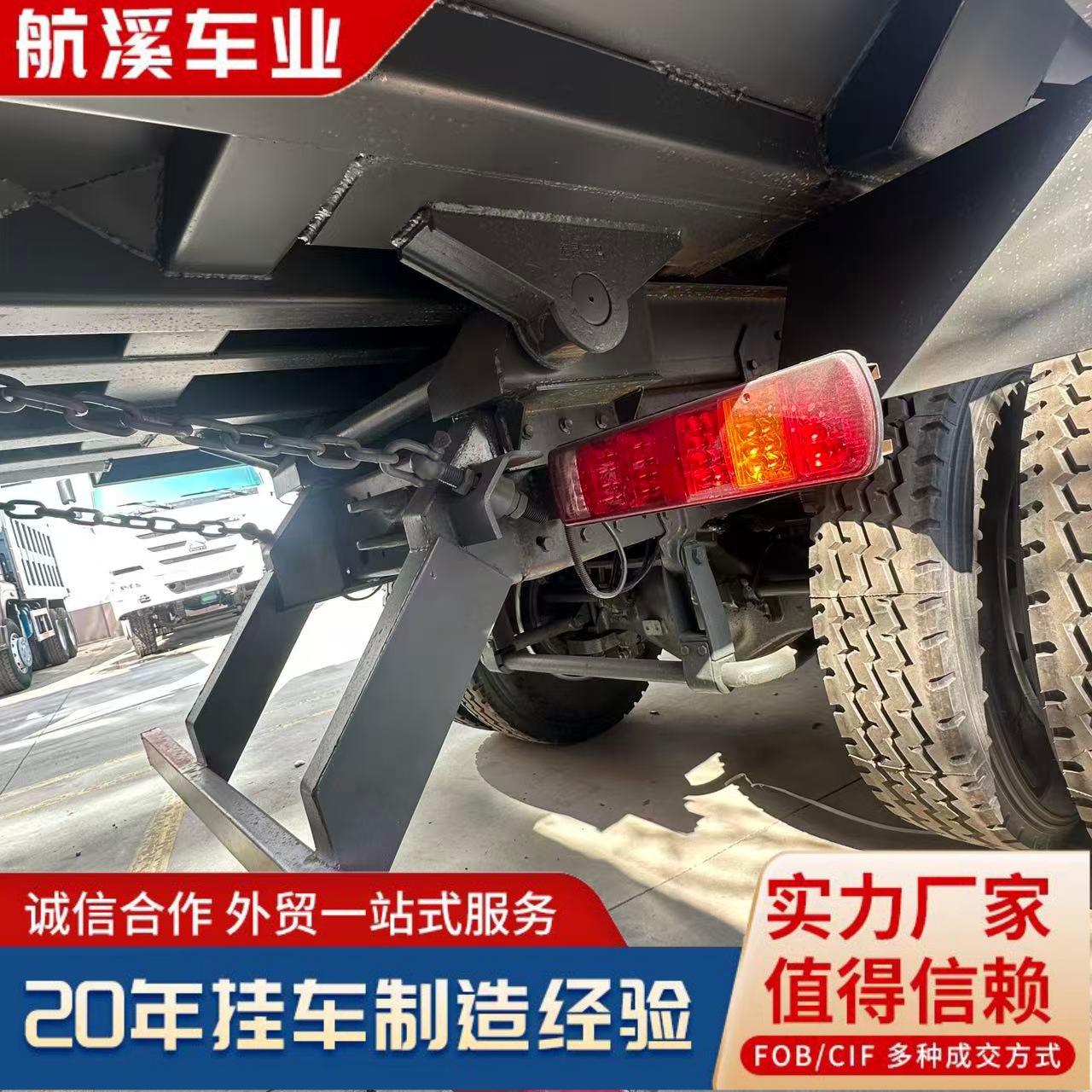 Manufacturer Exports Cross-Border Heavy-Duty Howo 8X4 Dump Truck Howo Tx 375 Horsepower Mechanical Large-Pump Dump Truck