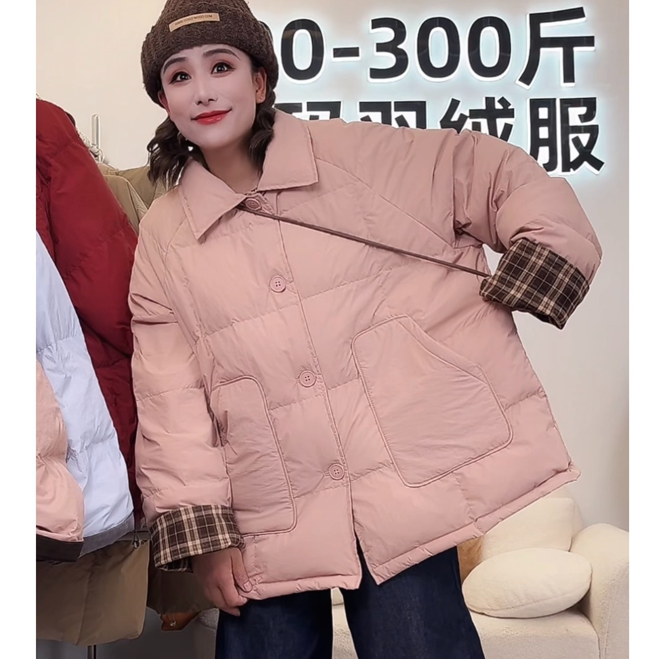 로터스 핑크 체크 무늬 천